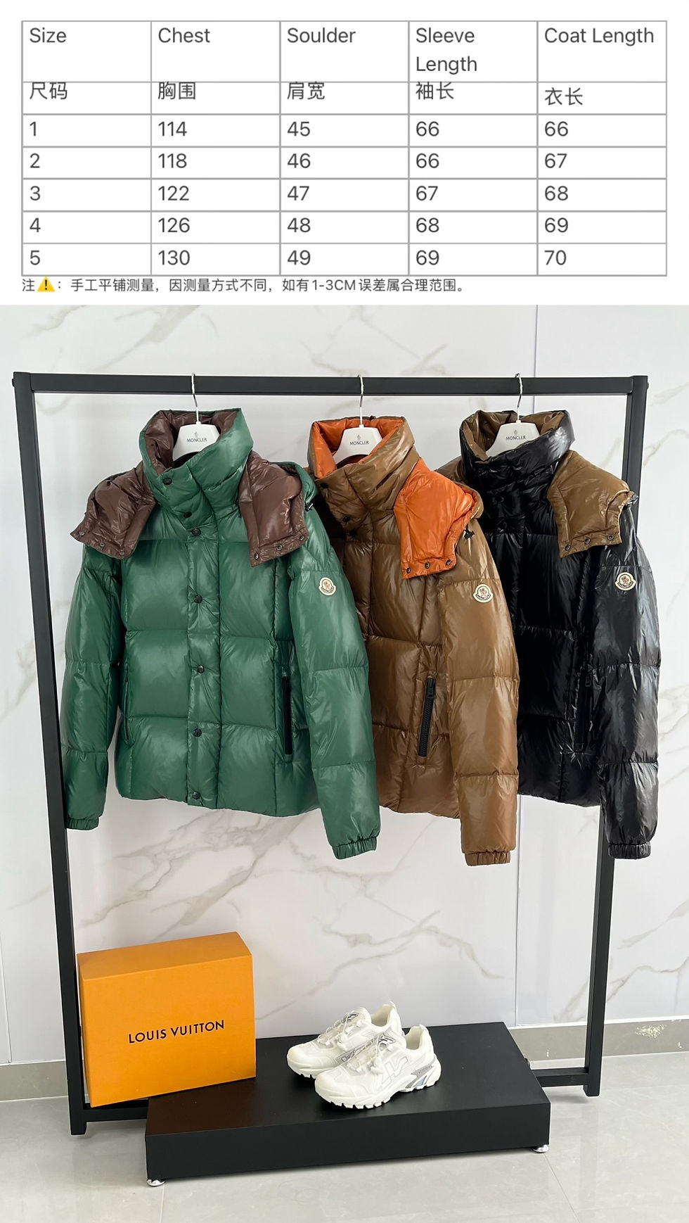 섬네일: 몽*레어 파라나 후드 숏 다운 재킷