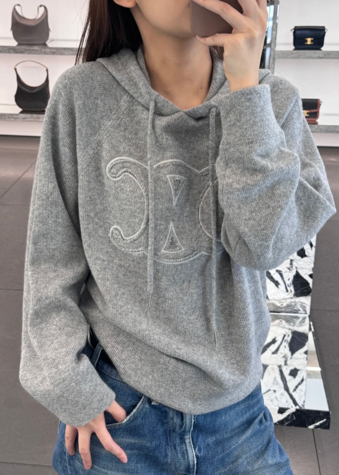 셀*느 트리옴프 후디 울&캐시미어