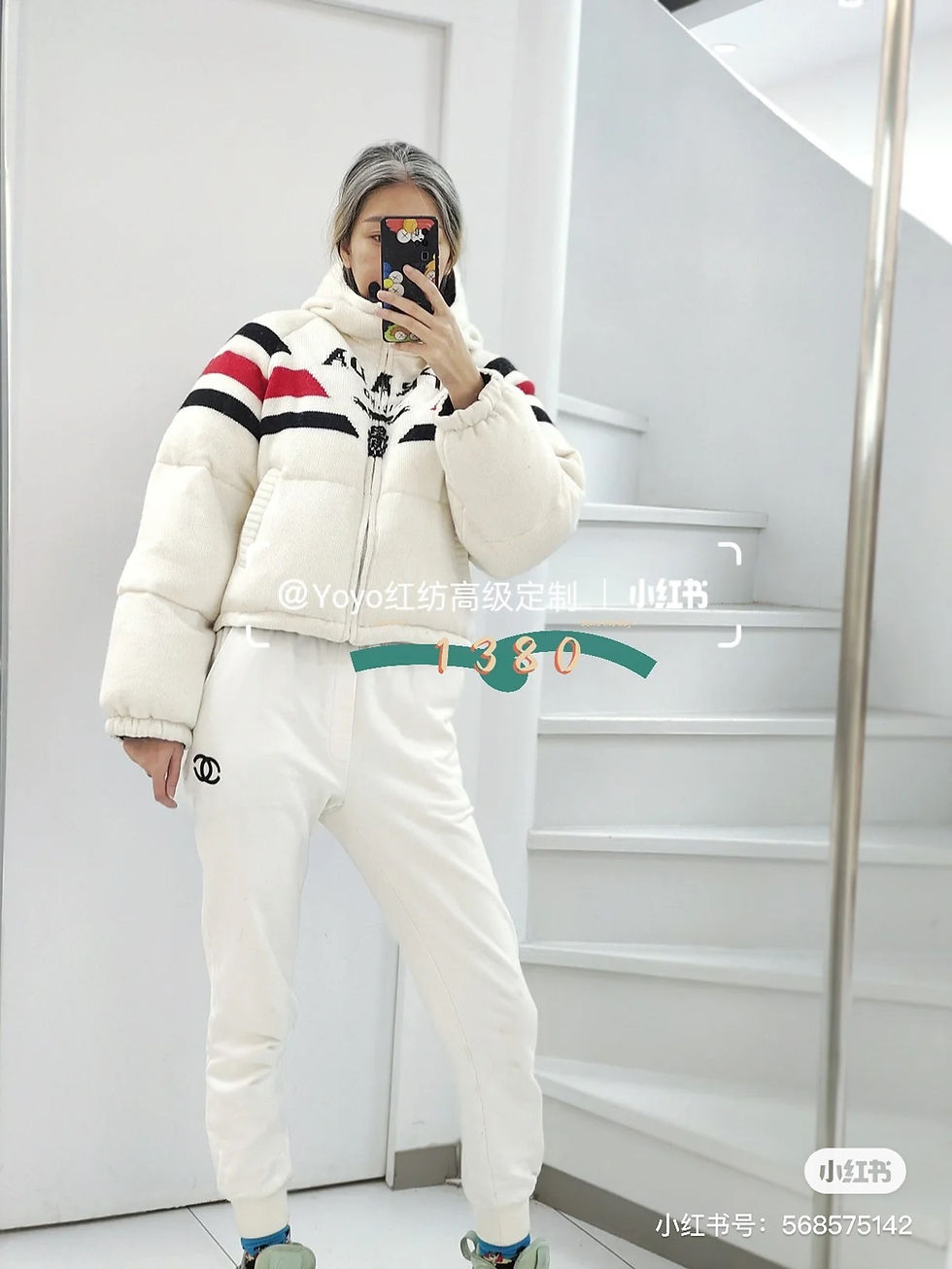 Thumbnail: 프*다 남녀공용 캐시미어 다운 패딩