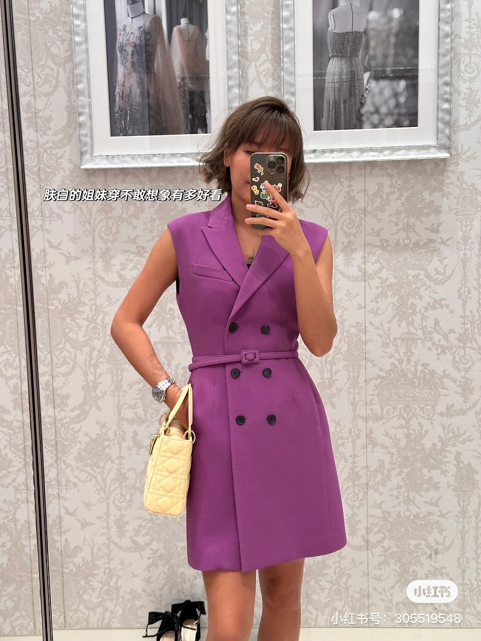 디* 보라색 원피스