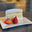 Thumbnail: Tres Leches Flan Cake