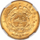 Thumbnail: S. Africa: 1898 ZAR Gold Pond NGC Certified MS64