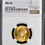 Thumbnail: S. Africa: 1929 KGV Gold Pound/Sovereign NGC Certified MS65