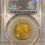 Thumbnail: S. Africa: 1898 ZAR Gold Pond PCGS Certified MS62