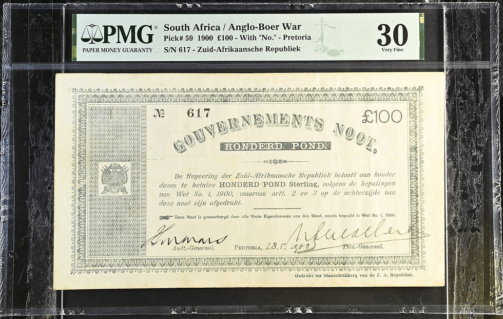 S. Africa (Pre-Reserve Bank): 1900 ZAR Pretoria 100 Pounds PMG Certified VF30