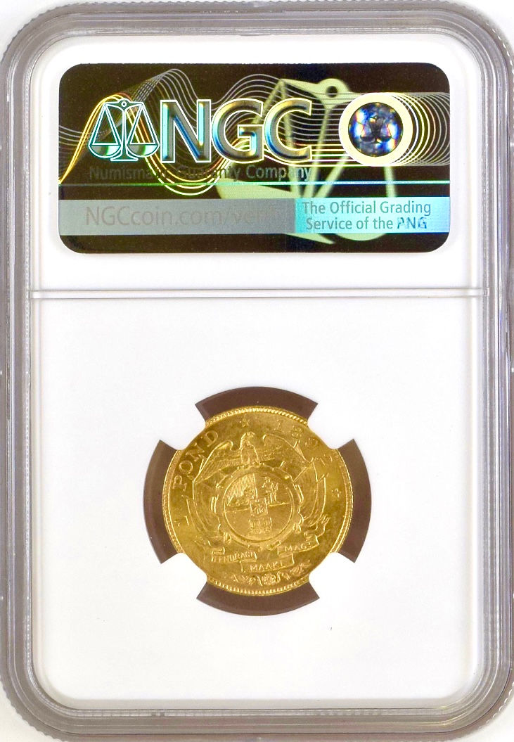 Thumbnail: S. Africa: 1892 ZAR Gold Single Shaft Pond NGC Certified MS62