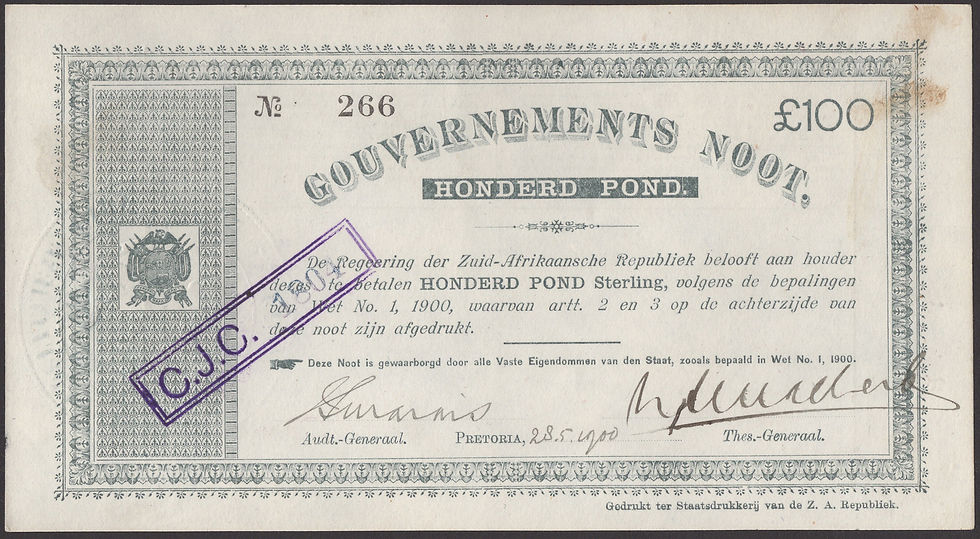 S. Africa (Pre-Reserve Bank): 1900 ZAR Pretoria 100 Pounds (Uncirculated)
