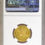 Thumbnail: S. Africa: 1900 ZAR Gold Pond NGC Certified MS61
