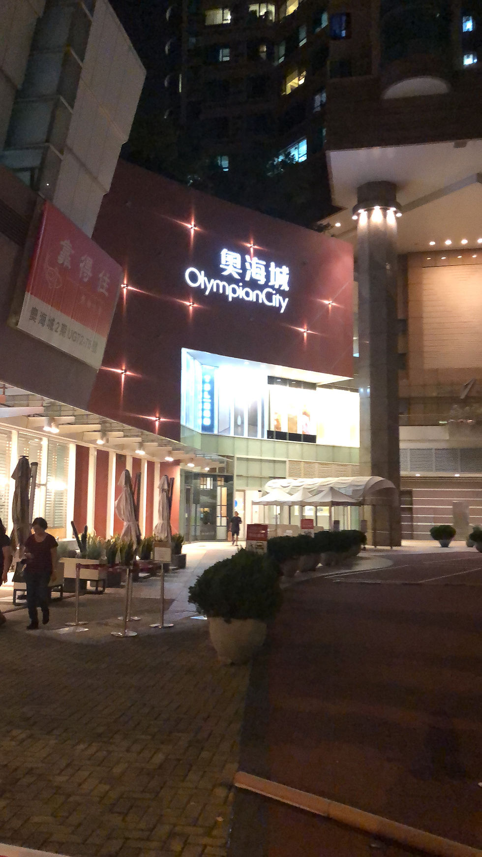 657726E7-37AB-4B8F-91C4-50D7E001B376