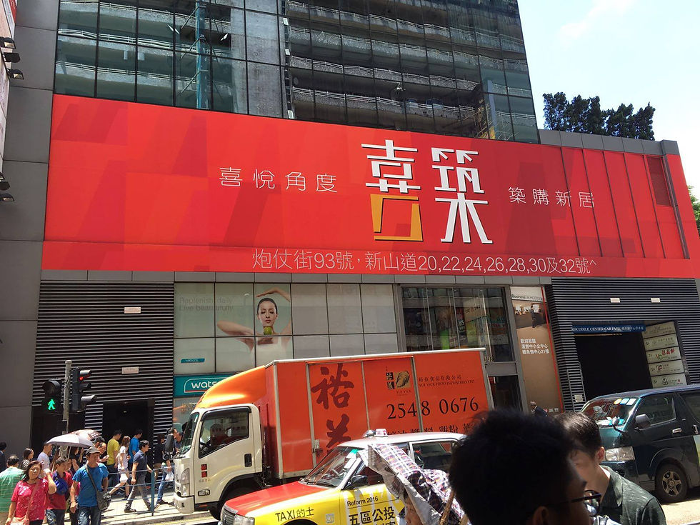 17176060_10155143435297783_2143505677_o.