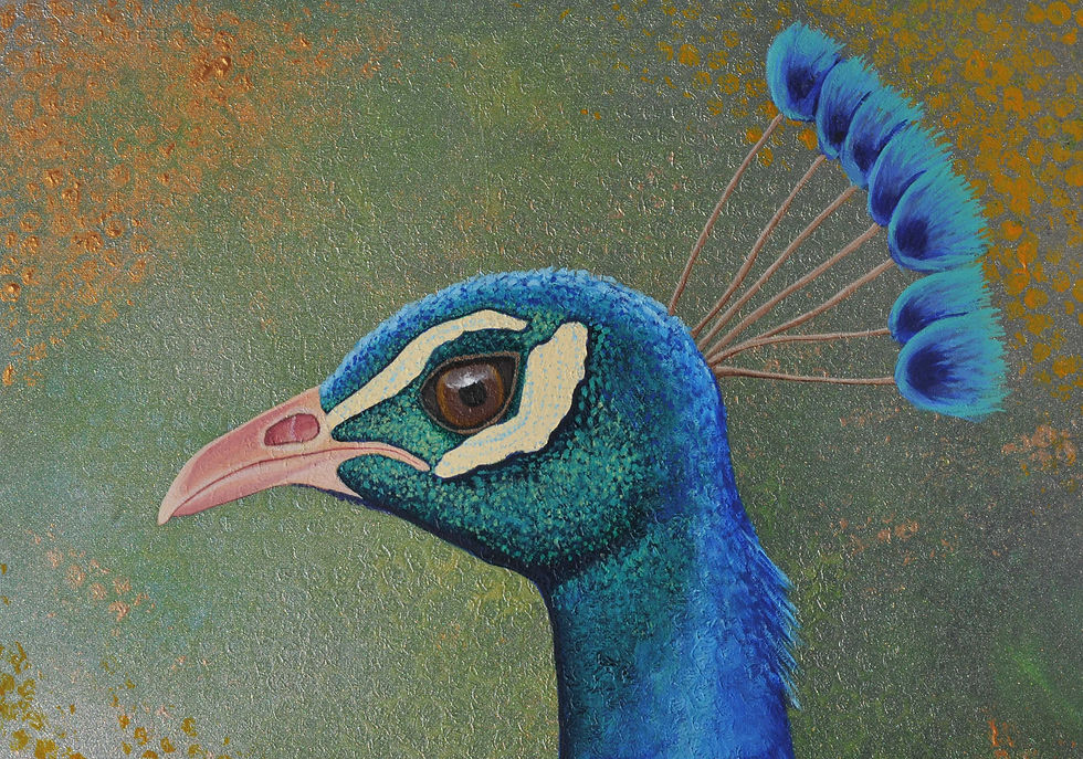 Thumbnail: Peacock Head