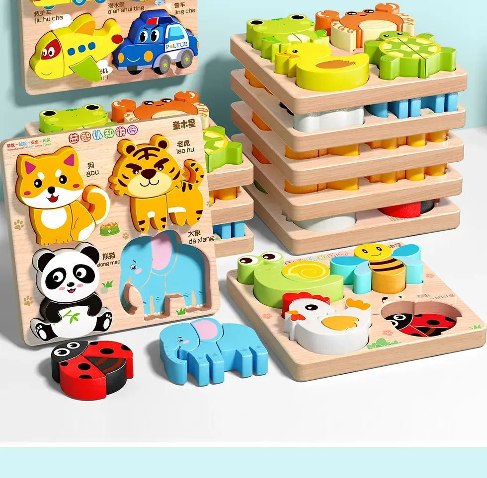 Thumbnail: LittleZoo Wooden Puzzle Board