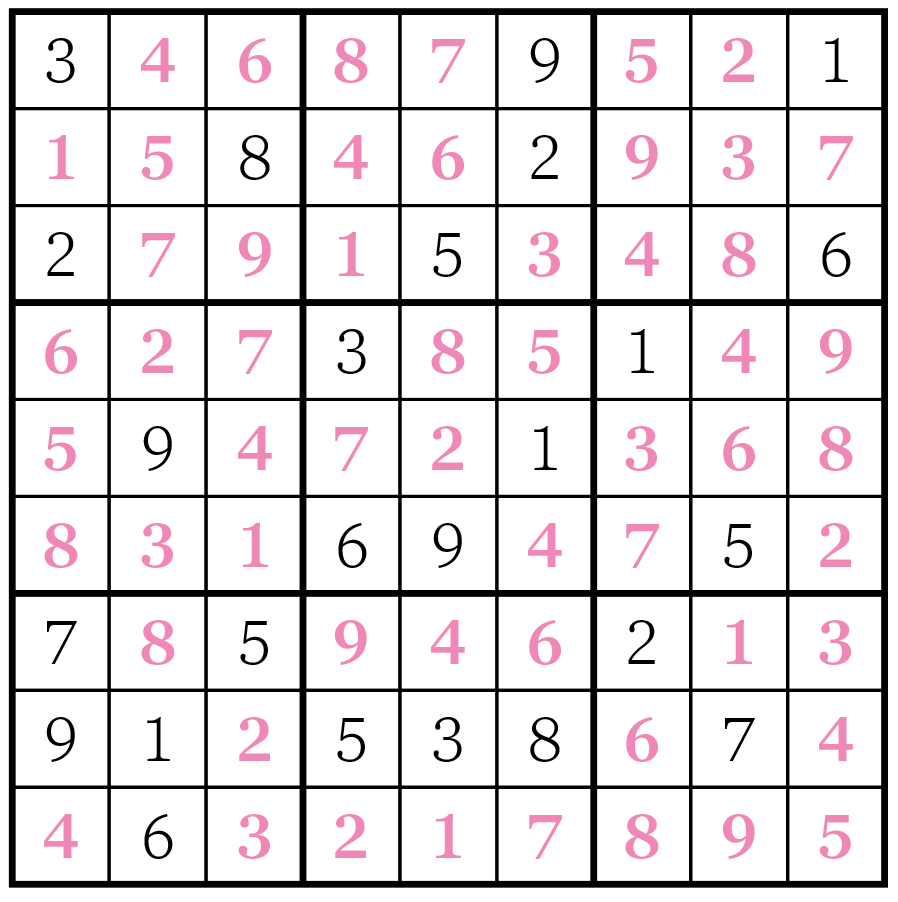 Puzzles 297 Answers