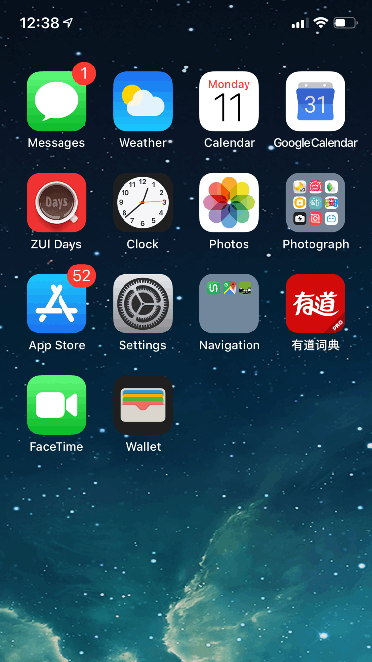 notification.gif
