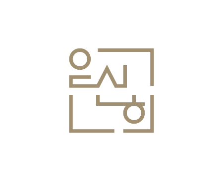 [브랜드 아이덴티티]스스로 고립을 원하는 사람들을 위한 스테이, 은신희