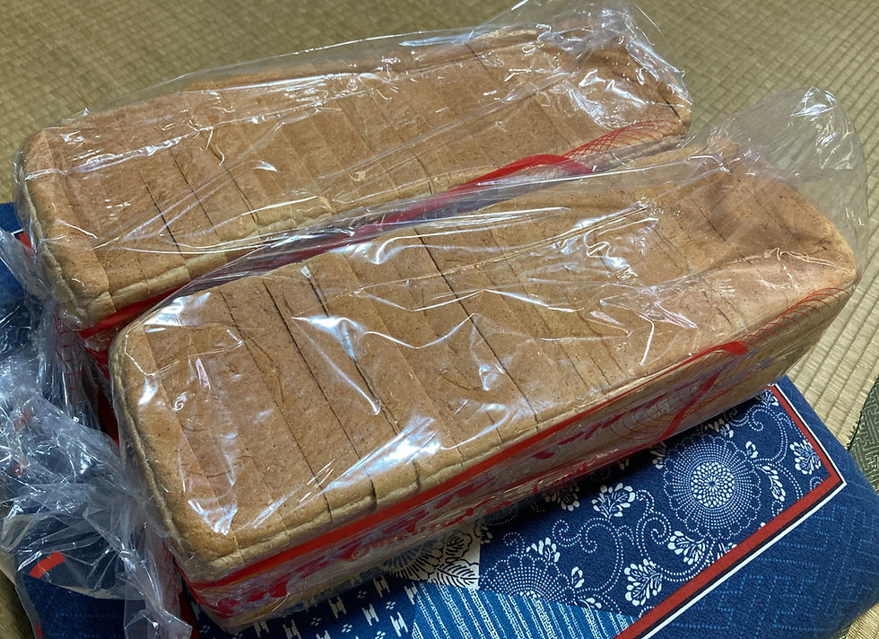 全粒粉食パン3斤 2本セット