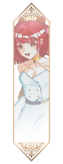 손예은_틀.png