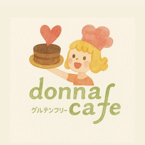 ガトーショコラ様 リクエスト 2点 まとめ商品 全4種のガトーショコラBOX | ガトーショコラ専門店 donnacafe