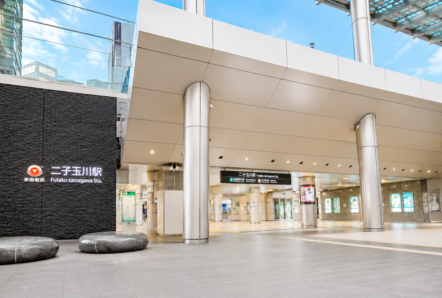 二子玉川店の写真(東京都世田谷区)