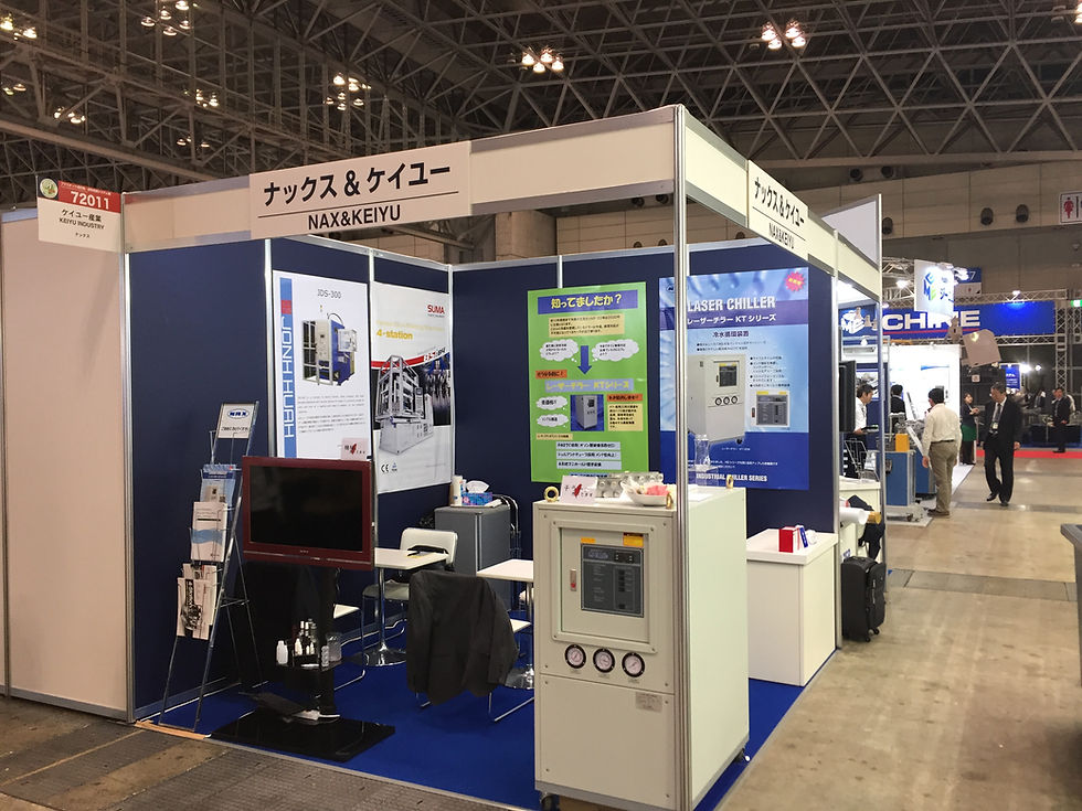3年に一度のプラスチック展示会がやってきました。今回もナックスさんと共同で出しました。