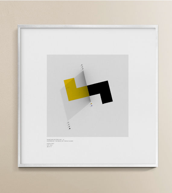 Thumbnail: Wall Framed Prints | Exartist