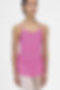 justaucorps BALLERINE pink enfants