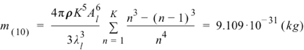 Electron-Mass-Derived.png