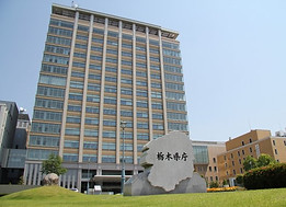 宇都宮三和ハウジング