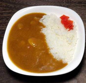 花咲カレーライス