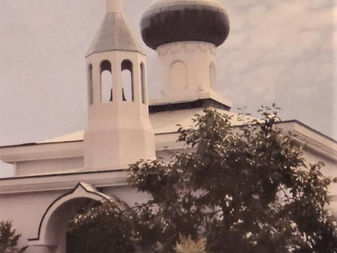 西方キリスト教と東方キリスト教の葛藤と一致① 横浜ハリストス正教会 (生神女庇護聖堂) の奉神礼(主日礼拝)に参加して