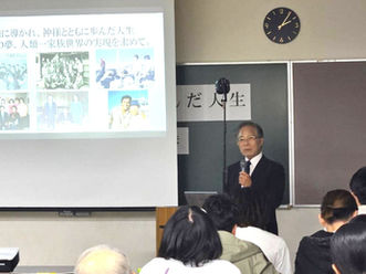 第2回講演会が9月26日(土)開催されました。