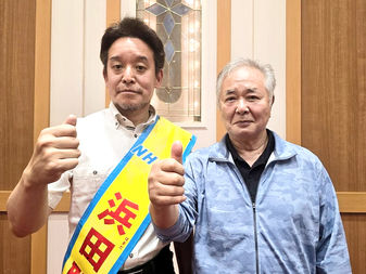 浜田聡議員の「UC弁明の理」、立花孝志氏「日本のトランプ」を宣言