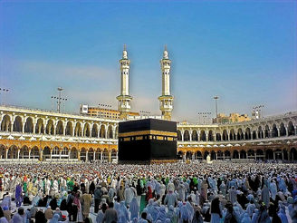 イスラム教とは何かー宗教政治フォーラムに参加して