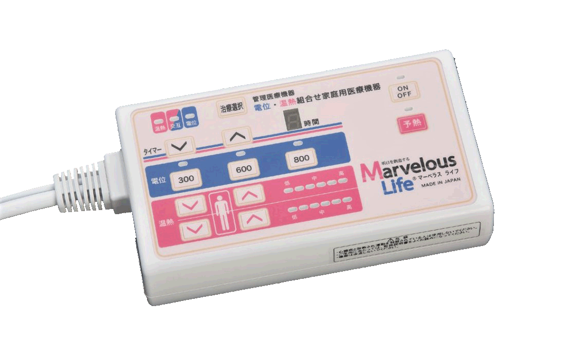 コントローラー (2).gif