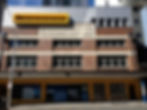 Collins House