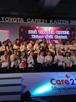 Care21 contest 4.jpg