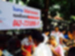 โรงทาน 4.jpg