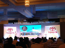 Care21 contest 20.jpg