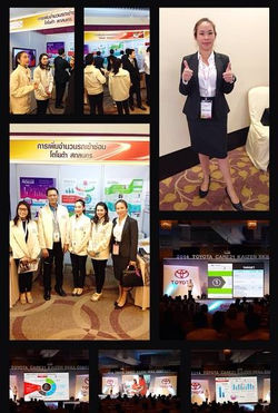 Care21 contest 9.jpg