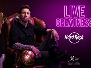 Celebración del 50 aniversario de Hard Rock contará con la participación de Messi