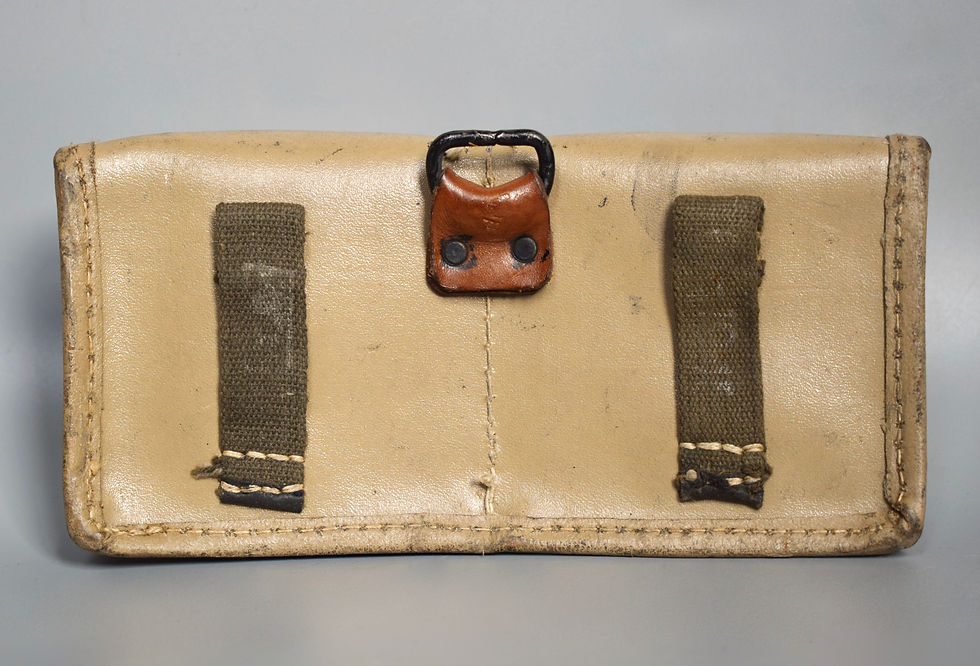 Thumbnail: G/K43 magazine pouch 'fuq 1945'
