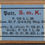 Thumbnail: 7.92x57mm S.m.K. L'spur ammunition boxes set