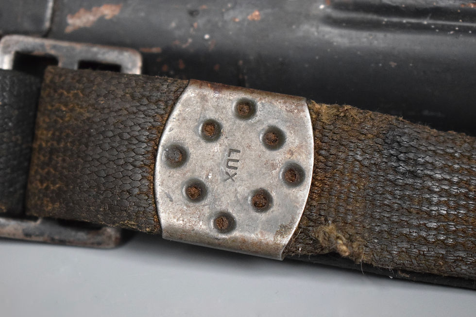 Thumbnail: MG34/42 Laufschützer 43 barrel case 'brc 43'