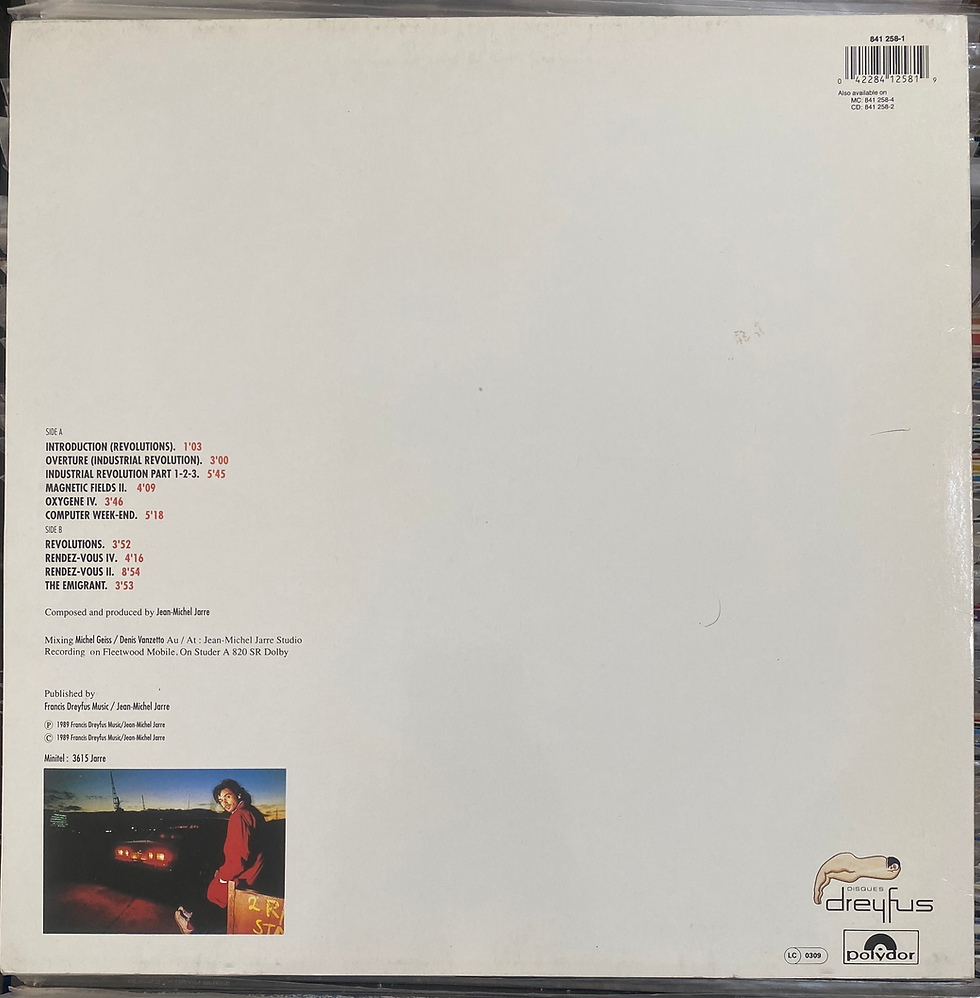 Retrospettiva di Arlo Guthrie: copertina LP con dettagli