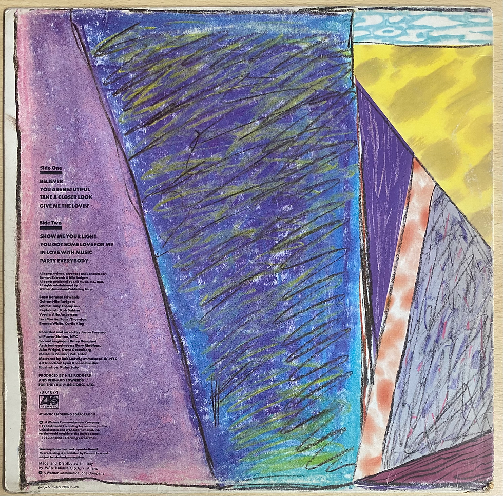 Copertina LP Jonathan Butler, More Than Friends: colori vivaci astratti