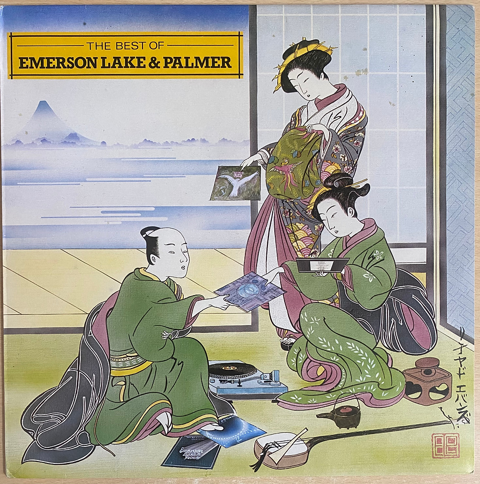 Copertina di "The Best of Emerson Lake & Palmer", con figure in stile giapponese
