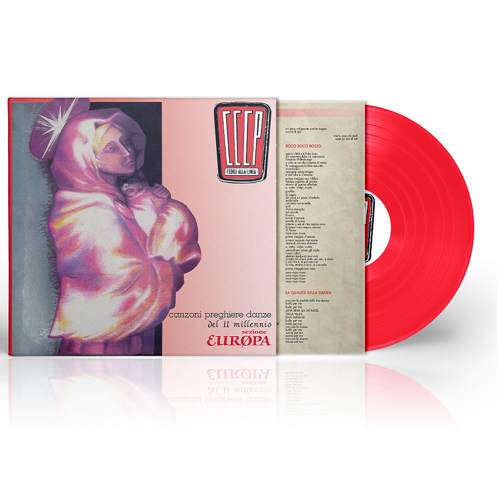 Copertina vinile rossa: "Chimera" dei Deep Purple