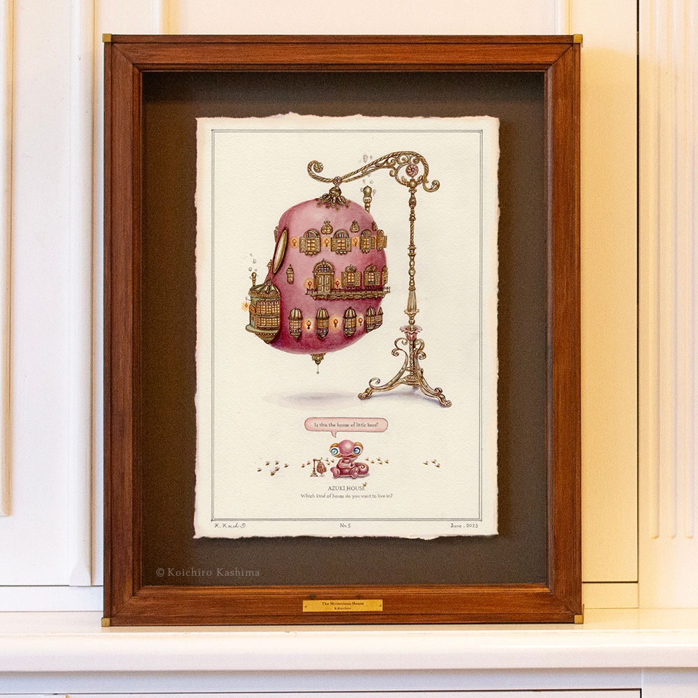 Azuki Bean House - No.5