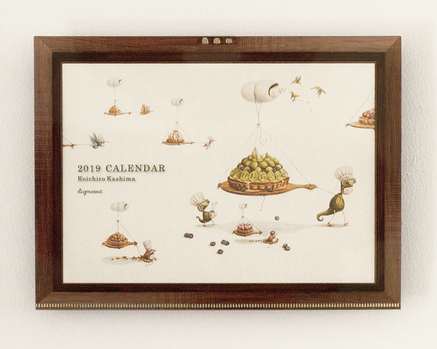 Ms. Tea & Chameleon 2019 CALENDER