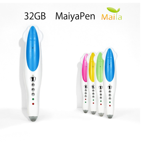 MaiyaPen | MaiyaPen